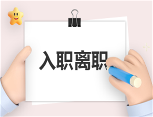 参加杯赛期间如何合理安排饮食和休息_2